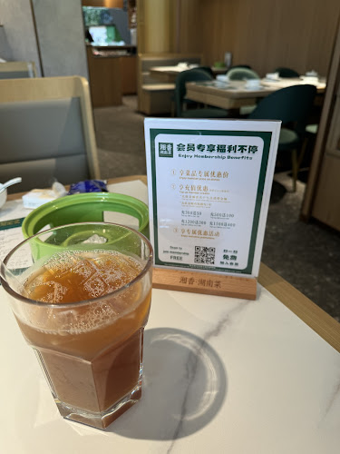 Comentarii opinii despre Xiang Xiang Hunan Cuisine 湘香湖南菜 @ The Seletar Mall