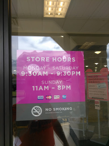 Department Store «HomeGoods», reviews and photos, 3102 Plank Rd, Fredericksburg, VA 22401, USA