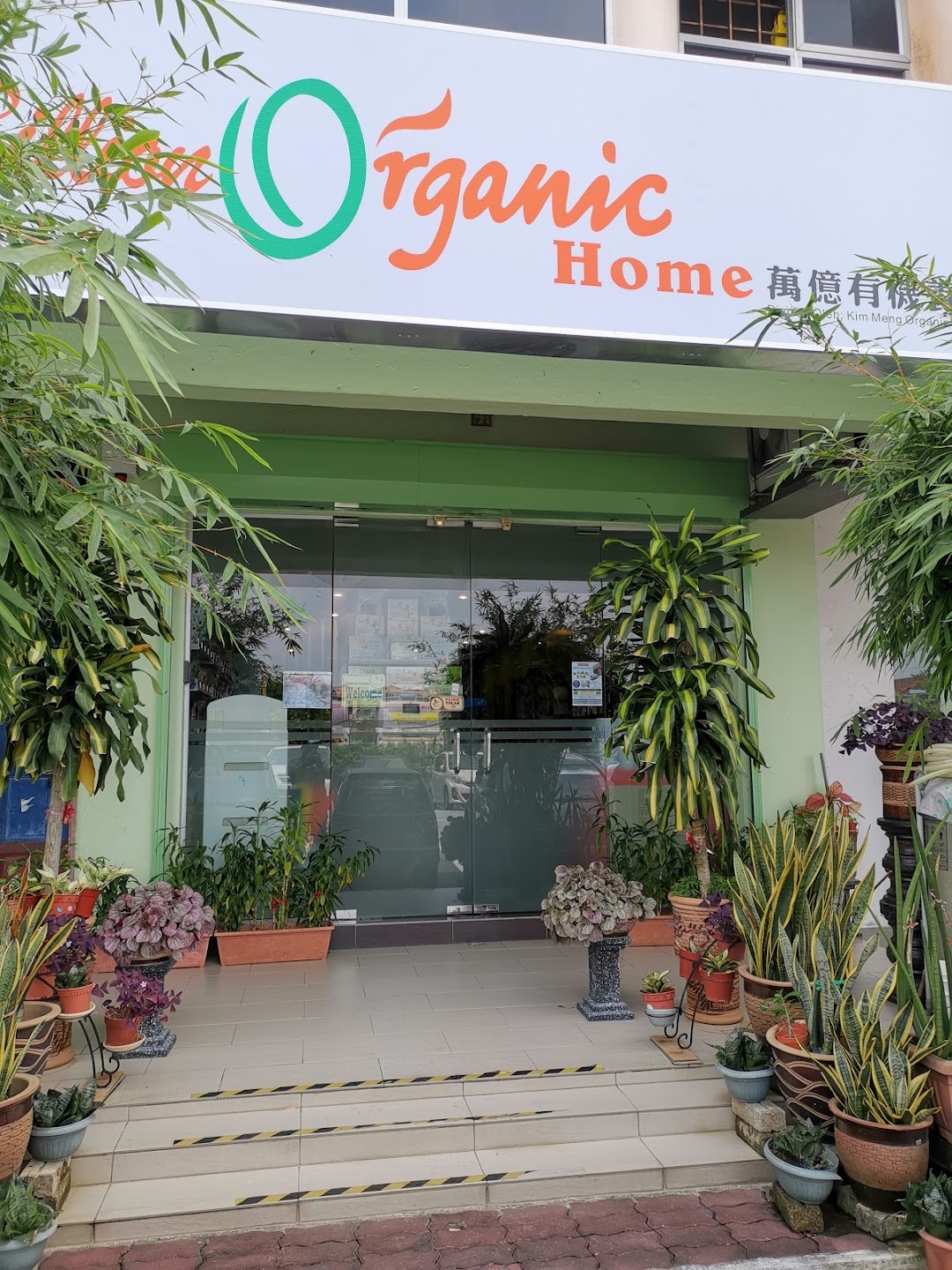 Billion Organic Home