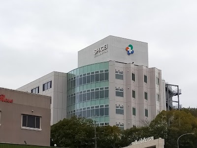重井医学研究所附属病院
