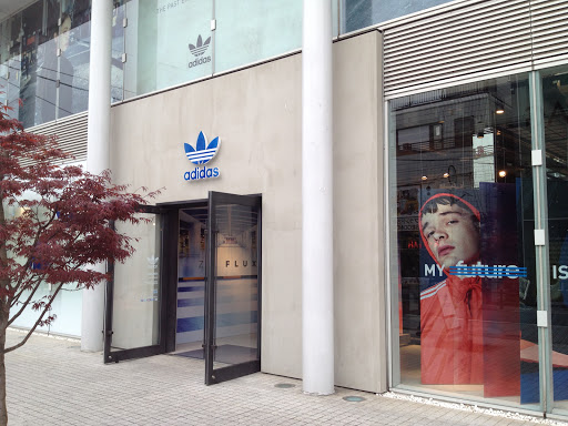 adidas Originals Flagship Store Harajuku