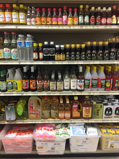 Grocery Store «August Chinese Supermarket», reviews and photos, 42488 Cherry Hill Rd, Canton, MI 48187, USA