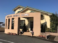 市川歯科クリニック