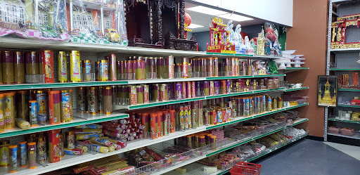 Shopping Mall «Fubonn Shopping Center», reviews and photos, 2850 SE 82nd Ave #80, Portland, OR 97266, USA