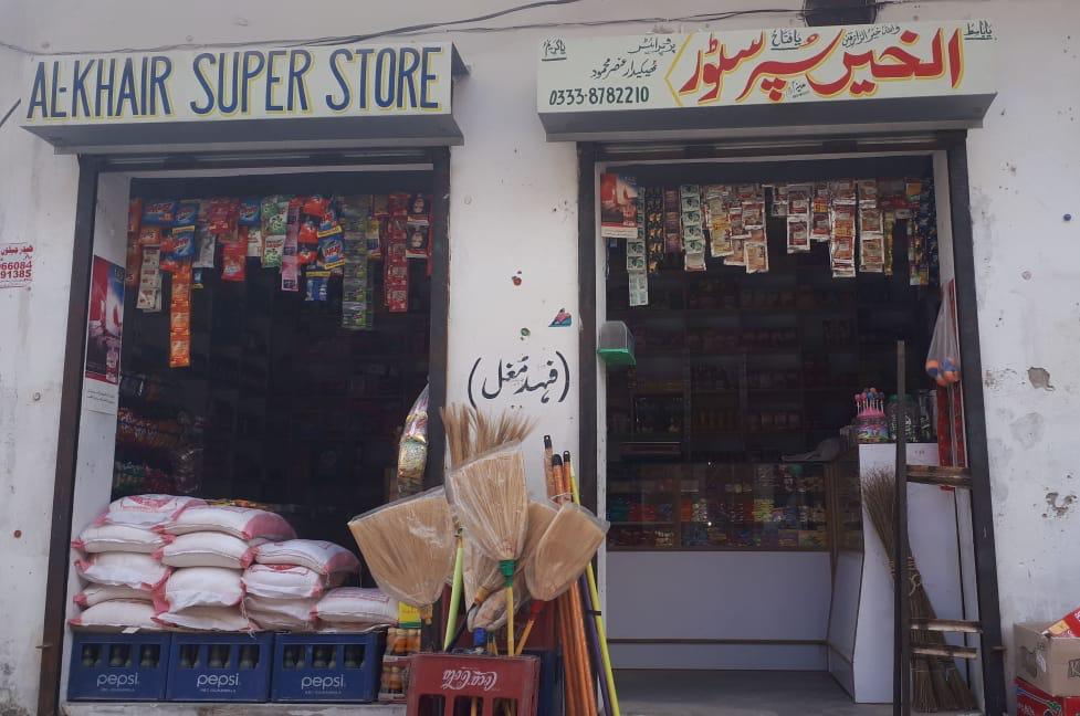 AL Khair Super Store bhoth sialkot