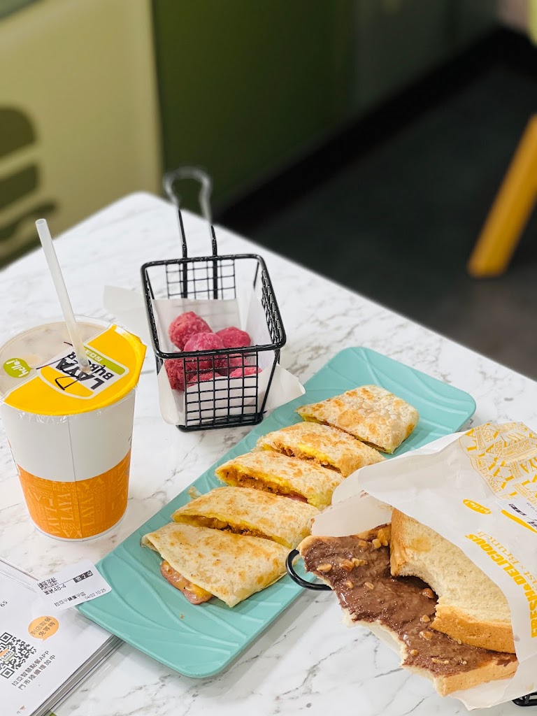 拉亞漢堡 平鎮廣平 的照片