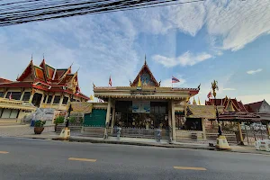 Wat Latsanoon image