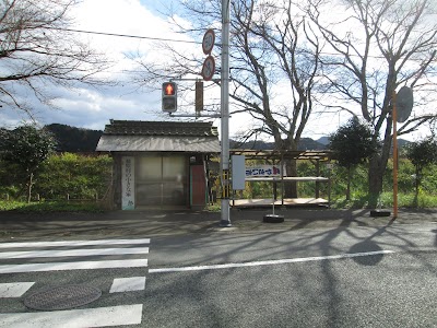 エネオス 大江町SS