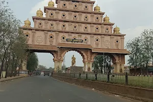 Shri Basaveshwara Swami Temple - (Basavakalyana) image
