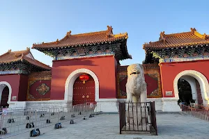 Zhao Mausoleum image
