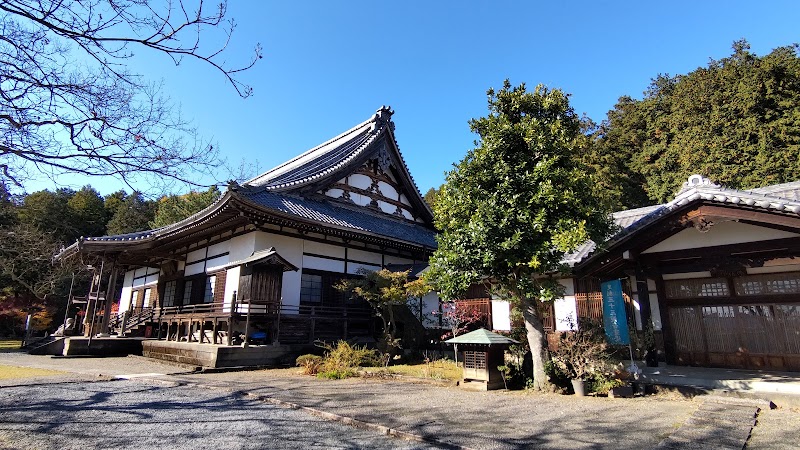 鶏足寺