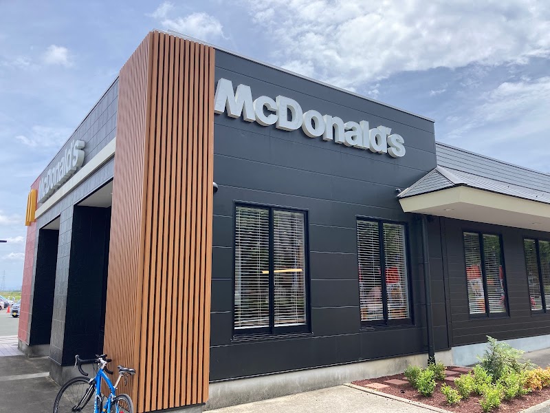 マクドナルド 田原パオ店