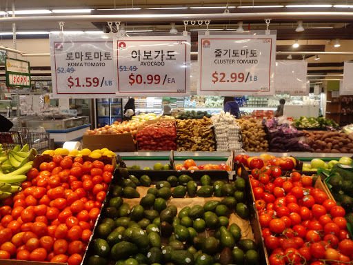 Korean Grocery Store «Hannam Chain», reviews and photos, 3030 Sepulveda Blvd, Torrance, CA 90505, USA