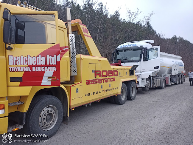Отзиви за Пътна помощ за камиони - Truck assistance Bratcheda ltd. в Трявна - Търговец на автомобили