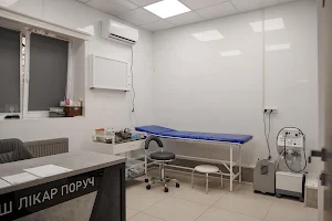 Медичний центр «Ваш Лікар поруч» image