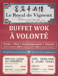 Menu du Le Royal De Vigneux à Vigneux-sur-Seine