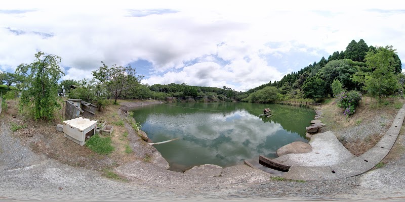 内之田池公園