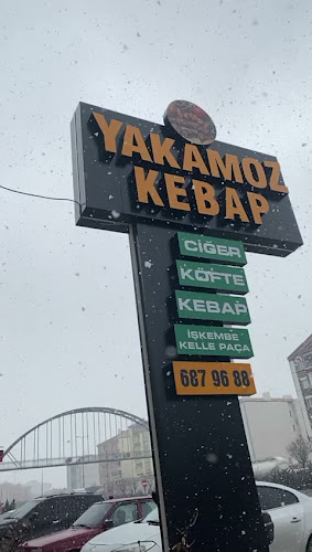 Ankara'daki YAKAMOZ KEBAP VE ÇORBA SALONU Yorumları - Restoran