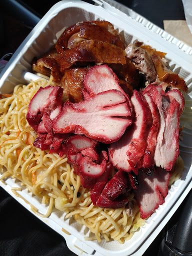 Asian Grocery Store «99 Ranch Market», reviews and photos, 22511 WA-99, Edmonds, WA 98026, USA