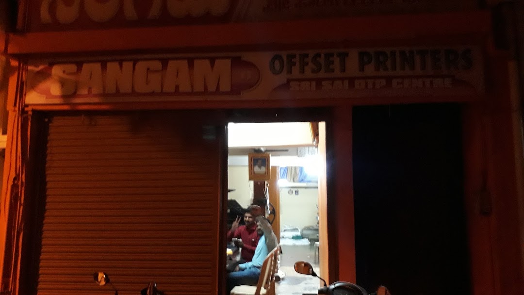 Sangam Offset Printers