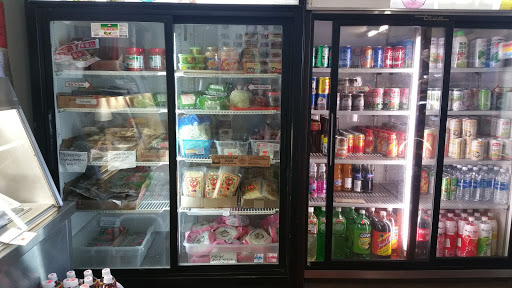 Asian Grocery Store «Que Huong Market», reviews and photos, 5510 Watt Ave, North Highlands, CA 95660, USA