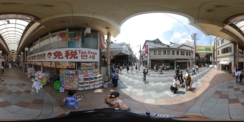 かに道楽 京都本店