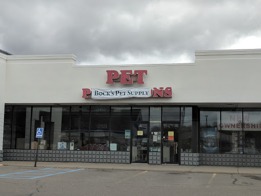 Pet Supply Store «Pet Provisions», reviews and photos, 5757 Whitmore Lake Rd # 200, Brighton, MI 48116, USA
