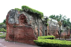 Anping Old Fort image