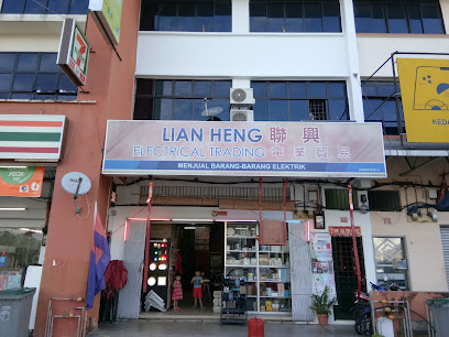 LIAN HENG Electrical Trading