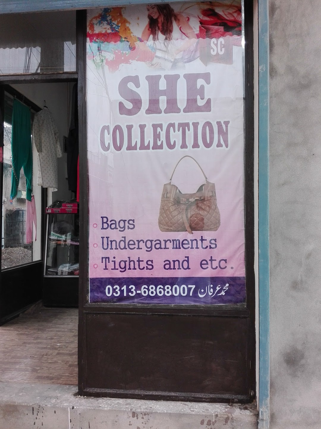 She Collection