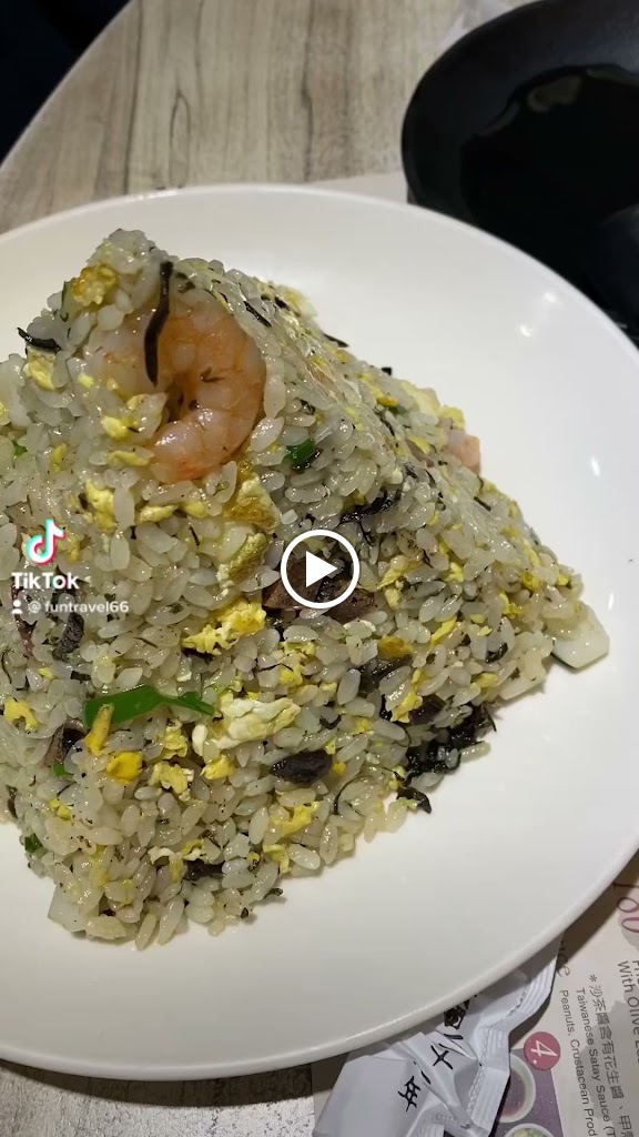 汕頭泉成沙茶火鍋 中山總店 的照片