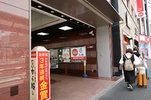 ガスト 鶯谷店 image