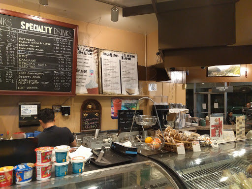 Coffee Store «Coffee Society», reviews and photos, 21265 Stevens Creek Blvd, Cupertino, CA 95014, USA