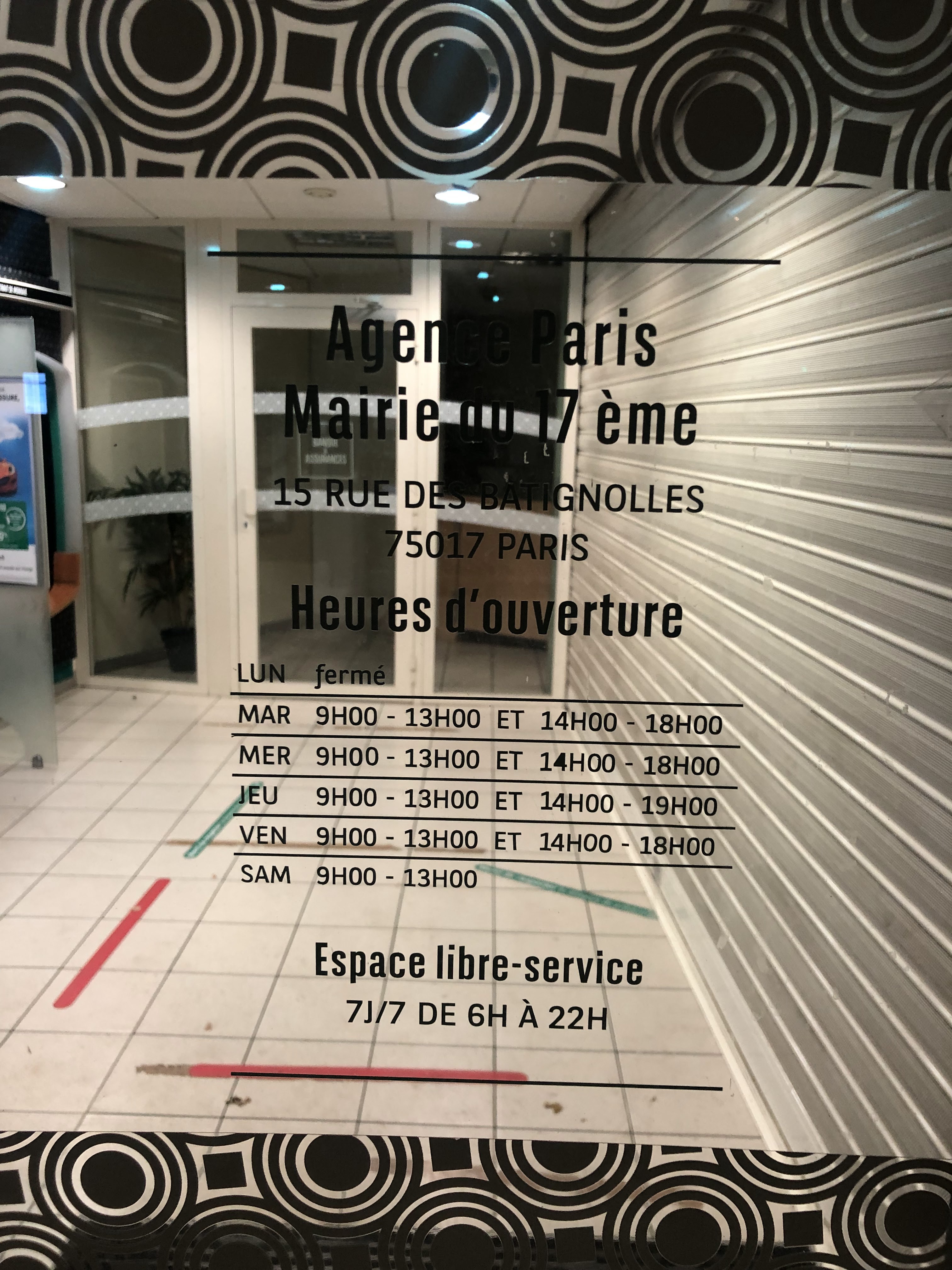 Photo n° 1 de l'avis de AL. fait le 14/11/2021 à 19:46