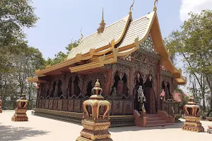 Wat Khao Chawang image