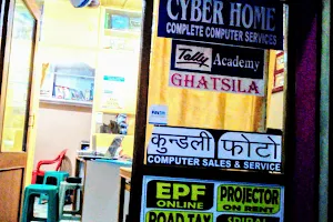 CYBER HOME Ghatsila image