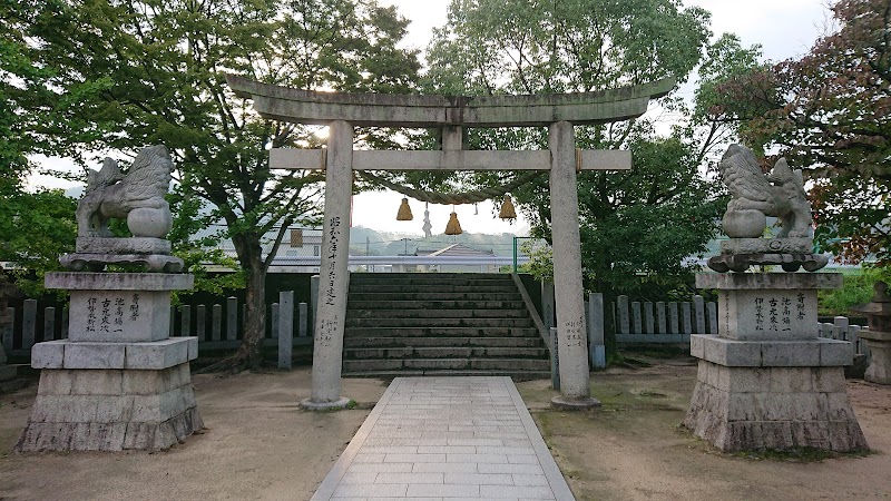 八幡神社