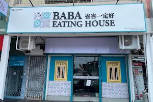 Baba Eating House image