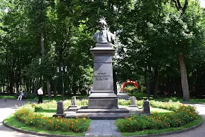A.K. Tolstoy Park Museum image