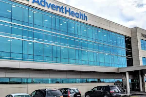 AdventHealth Medical Group Primary Care at Shawnee Mission image