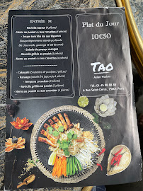 Restaurant asiatique TAO Asian Fusion à Paris (le menu)