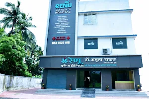 Renu Women's Hospital image