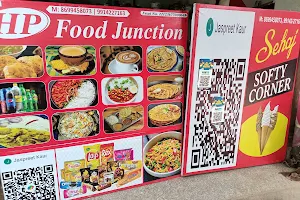 HP Food Junction image