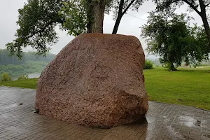 Borisov stone image
