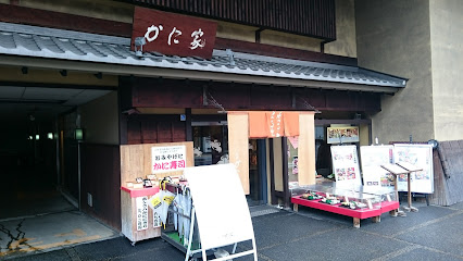 札幌かに家 京都店
