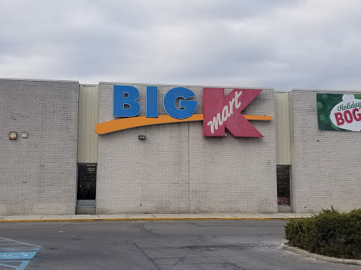 Department Store «Kmart», reviews and photos, 779 Delsea Dr, Glassboro, NJ 08028, USA