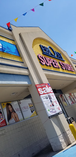 Beauty Supply Store «Ebony Super Store», reviews and photos, 1057 W Camp Wisdom Rd, Dallas, TX 75232, USA