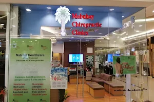 Mabuhay Chiropractic Clinic MOA Pasay image