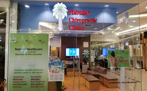 Mabuhay Chiropractic Clinic MOA Pasay image