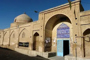 Central Mosque Golpayegan image